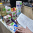 В Геническом округе снизили цены на продукты первой необходимости - Министерство промышленности и торговли
