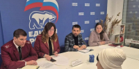 Более 50 жителей Херсонской области обратились на неделе приёмов «Единой России» - Губернатор Херсонской области