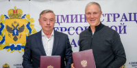 Херсонская область договорилась о поставках техники с крупнейшим производителем сельхозмашин - Губернатор Херсонской области
