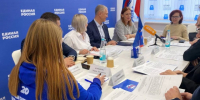 В Херсонской области стартовало предварительное голосование «Единой России» - Губернатор Херсонской области