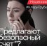 JPG Файл - МВД России по Херсонской области
