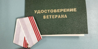 Жительнице Каховки администрация области помогла получить звание «Ветеран труда» - Херсонское агентство новостей