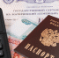 Материнский капитал получили 50 тыс. семей в Новороссии и Донбассе - Херсонское агентство новостей