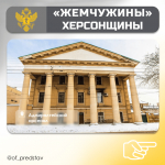 ЖЕМЧУЖИНЫ ХЕРСОНЩИНЫ: Адмиралтейский арсенал