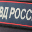 В МВД предупредили об уголовной ответственности за покупку водительских прав - Херсонское агентство новостей