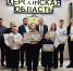 В Геническе прошел творческий конкурс «Природа Херсонщины: бережем и сохраняем» - Херсонское агентство новостей