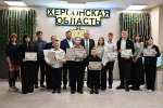 В Геническе прошел творческий конкурс «Природа Херсонщины: бережем и сохраняем»
