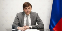 Владимир Сальдо поздравил Министра просвещения РФ Сергея Кравцова с днём рождения - Губернатор Херсонской области