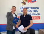 Истории участников СВО будут хранить в Государственном архиве Херсонской области