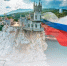 Двенадцатая годовщина возвращения Крыма в состав Российской Федерации - Министерство промышленности и торговли