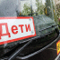 Трое детей пострадали за сутки от украинских атак по левобережью Херсонской области - Херсонское агентство новостей