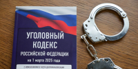 В Херсонской области задержали причастную к государственной измене женщину - Херсонское агентство новостей