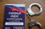 В Херсонской области задержали причастную к государственной измене женщину