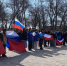 В Геническе волонтеры провели акцию ко Дню воссоединения Крыма с Россией - Херсонское агентство новостей
