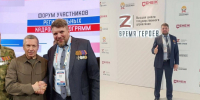 Финалист «Героев Херсонщины» представляет регион на федеральном форуме в «Сенеже» - Губернатор Херсонской области