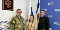 Лучший курсант представит Херсонскую область на итоговой конференции Центра «Воин» в столице - Губернатор Херсонской области