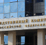 СК и ФСБ задержали пятерых участников теракта в Херсонской области - Юг России