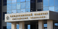 СК и ФСБ задержали пятерых участников теракта в Херсонской области - Юг России
