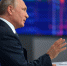 Путин призвал прокуроров активнее работать над защитой прав бойцов СВО - Херсонское агентство новостей
