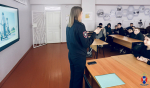 JPG Файл