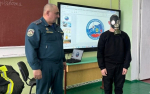 В Херсонской области спасатели рассказали школьникам о пожарной безопасности