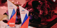 «Сенеж» наградил Центр компетенций Херсонской области за развитие кадровой политики - Херсонское агентство новостей