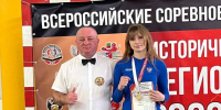 Новотроицкая боксерша взяла золото на соревнованиях в Ростовской области - Херсонское агентство новостей