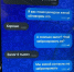 JPG Файл - МВД России по Херсонской области