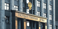 Вход в свободную экономическую зону станет доступнее - Правительство Херсонской области