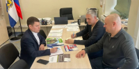 Состоялась рабочая встреча - Министерство промышленности и торговли