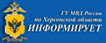 JPG Файл