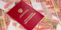 Правительство выделит 5,8 млрд рублей на пенсии жителям новых регионов - Правительство Херсонской области