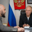 «Каждый должен быть услышан»: Владимир Сальдо о планах по защите прав жителей региона - Губернатор Херсонской области