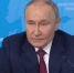 Путин поблагодарил РСПП за вклад в экономическое возрождение Новороссии и Донбасса - Херсонское агентство новостей
