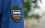 Более 1,2 млн рублей вернули военнослужащему, пострадавшему от телефонных мошенников