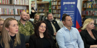 В Геническе прошла конференция лекторов «Знания» по ораторскому мастерству - Херсонское агентство новостей