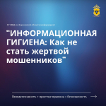 JPG Файл