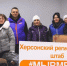 В Каховский округ из Краснодарского края доставили гуманитарную помощь для пожилых жителей - Губернатор Херсонской области