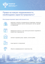 Важная информация для жителей Херсонской области!