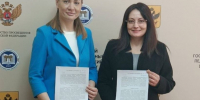 Служба занятости Херсонской области и Херсонский государственный педагогический университет объединили усилия для облегчения трудоустройства студентов и выпускников. - Служба занятости населения