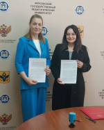 Служба занятости Херсонской области и Херсонский государственный педагогический университет объединили усилия для облегчения трудоустройства студентов и выпускников.