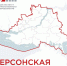Институт пространственного планирования разработал для Херсонской области пять туристических маршрутов - Губернатор Херсонской области
