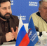 «Единая Россия» в Херсонской области подключит муниципальных депутатов к контролю цен на ЖКУ - Херсонское агентство новостей