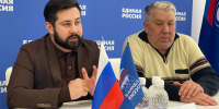 «Единая Россия» в Херсонской области подключит муниципальных депутатов к контролю цен на ЖКУ - Херсонское агентство новостей