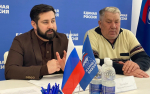 «Единая Россия» в Херсонской области подключит муниципальных депутатов к контролю цен на ЖКУ