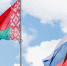 Россия и Белоруссия отмечают День единения народов двух стран - Губернатор Херсонской области