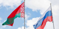 Россия и Белоруссия отмечают День единения народов двух стран - Губернатор Херсонской области