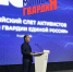 Медведев призвал пересмотреть политику РФ в отношении вступления Украины в ЕС - Херсонское агентство новостей