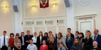 Студент ХТУ вошёл в состав Молодёжного инклюзивного сообщества при Минобрнауки России - Губернатор Херсонской области