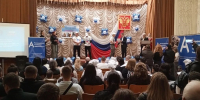 В Херсонской области состоялся региональный Чемпионат по профессиональному мастерству среди инвалидов и лиц с ограниченными возможностями здоровья «Абилимпикс» - Министерство образования и науки